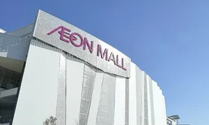 Tập đoàn Aeon muốn làm dự án 35 triệu USD ở Hà Nam Tập đoàn Aeon muốn làm dự án 35 triệu USD ở Hà Nam