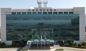 Thuyền trưởng Hàn bị cáo buộc bỏ mặc thuyền viên Việt chết đuối Thuyền trưởng Hàn bị cáo buộc bỏ mặc thuyền viên Việt chết đuối