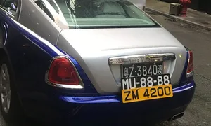 Vì sao ôtô ở Trung Quốc cùng lúc gắn 3 biển số? Vì sao ôtô ở Trung Quốc cùng lúc gắn 3 biển số?