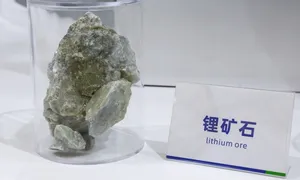 Trung Quốc phát hiện vành đai lithium dài 2.800 km Trung Quốc phát hiện vành đai lithium dài 2.800 km